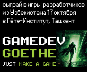 PlayGames.uz